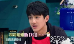 吃瓜直播间爆料林更新,娱乐圈幕后真相曝光