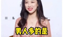 娱乐圈吃瓜爆料主播小说,揭秘吃瓜主播背后的秘密