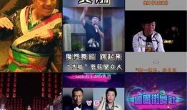 劲爆视频,热门事件背后的真相与内幕